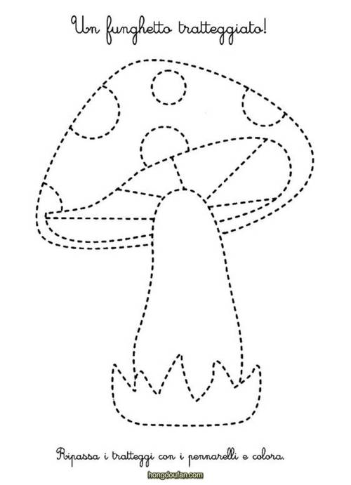 一起来学习画卡通大蘑菇连线游戏图片打印